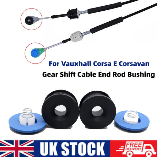 Gear shift cable end rod - gear,