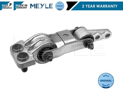 Lower engine gearbox mount - lower,