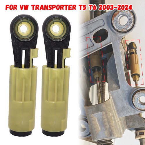 Gear shift cable - linkage, rod