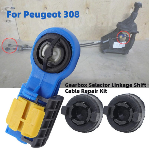For peugeot 308 - for, shift